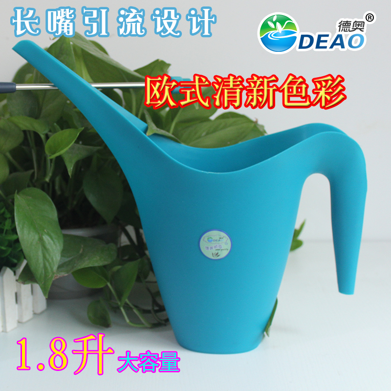 加厚塑料洒水壶浇花壶浇水壶