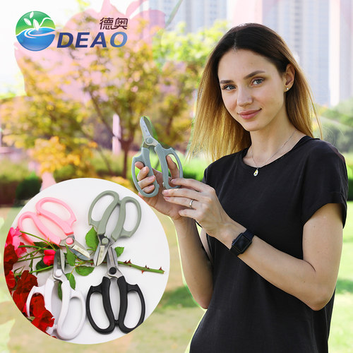 德奥花艺剪园艺剪刀修枝剪花枝剪鲜花剪刀修花剪插花剪家用圆头剪