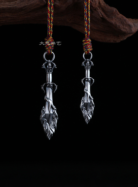 大慈纯银智慧文殊剑饰品吊坠