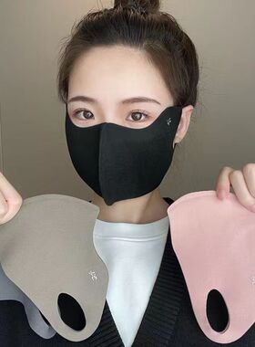 夏季防晒防紫外线显瘦口罩