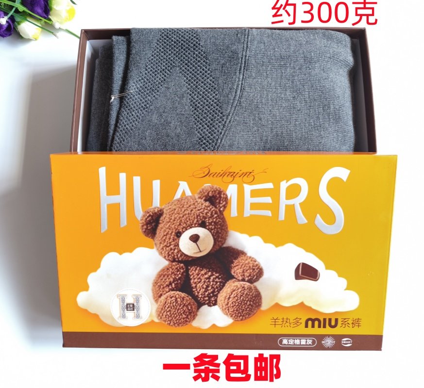 花瓣思语2516加厚300克棉面微压力羊热多MIU系裤一线裆无痕连裤袜,女士内衣/男士内衣/家居服,连裤袜/打底袜,淘宝优惠券,粉丝福利购,淘宝优惠卷