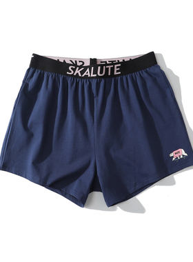 SKALUTE新款针织弹力舒适全棉男士短裤滑板蓝北极熊印花内裤P015