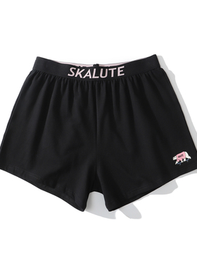 SKALUTE2020秋冬新款针织弹力全棉男士短裤滑板黑北极熊印花内裤