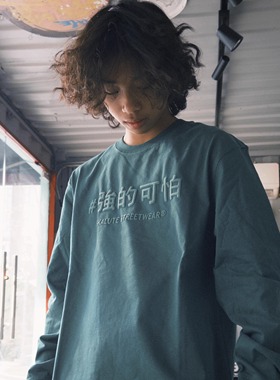 SKALUTE绿色全棉长袖T恤强的可怕发泡印花宽松运动街头滑板CT024