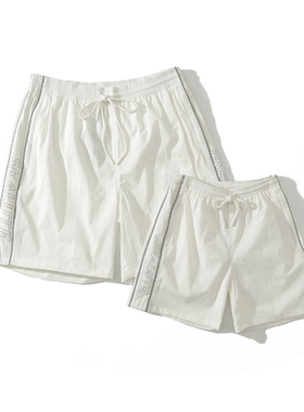 SKALUTE 2020 SUMMER亲子运动短裤两条装 反光LOGO字母印花 宽松