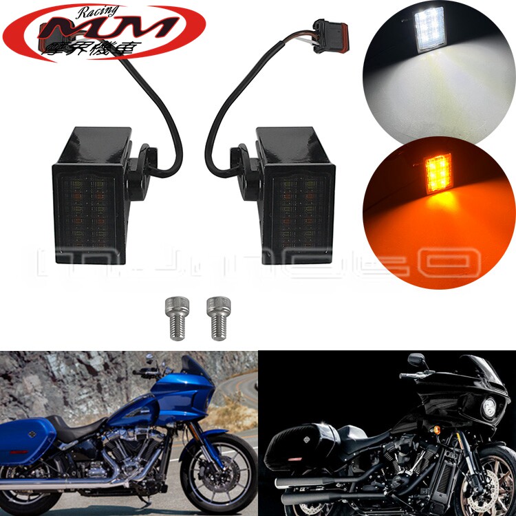 摩托车改装件适用哈雷软尾路威ST FXLRST行车灯LED前转向灯22-25