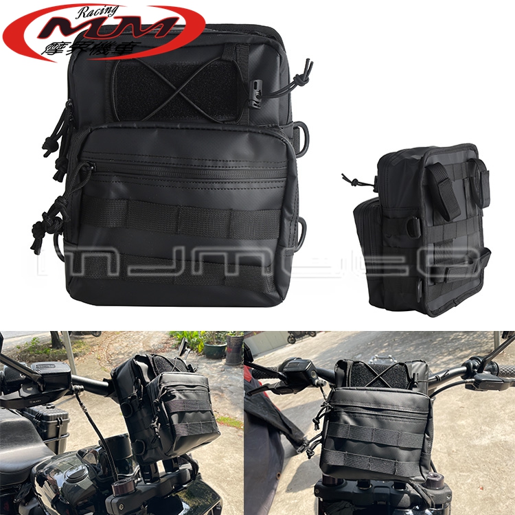 适用哈雷Sportster XL883 XL1200 防水车把工具袋收纳T型杆车把包