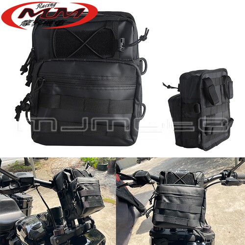 适用哈雷Sportster XL883 XL1200 防水车把工具袋收纳T型杆车把包