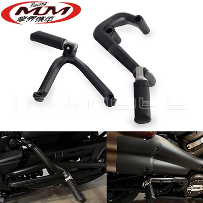 适用于哈雷运动系SportsterS RH1250摩托车改装件脚踏支架+脚踏板