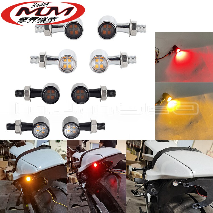 越野摩托车改装件通用12V本田铃木川崎雅马哈晓星LED转向灯刹车灯