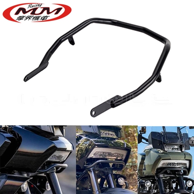 适用于哈雷泛美RA1250S大灯护杠