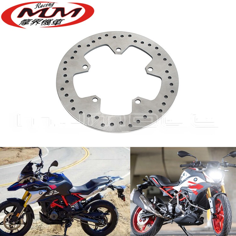 适用宝马G310R G310GS摩托车配件后刹车盘开槽散热碟盘后制动碟片
