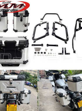 适用哈雷软尾标准FXST街头鲍勃114FXBBS带支架铝制边箱尾箱18-23
