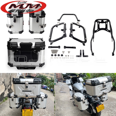 适用哈雷软尾街头鲍勃边箱尾箱