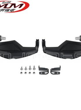 适用于欧蓝德Outlander 450 570 MAX570 L500防风护手护弓 保护罩