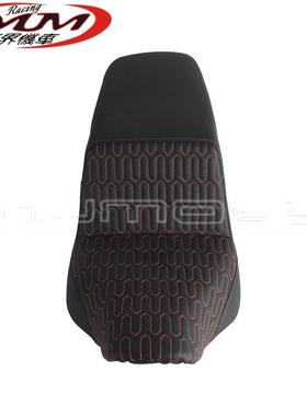 适用哈雷软尾FLSB FXLR FXLRS FXLRST聚氨酯泡沫凝胶坐垫舒适座椅