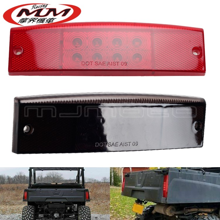适用PolarisRanger400刹车尾灯