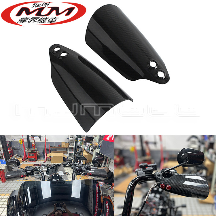 摩托车改装件适用哈雷旅行系Electra滑翔标准FLHT黑色碳纤维护手