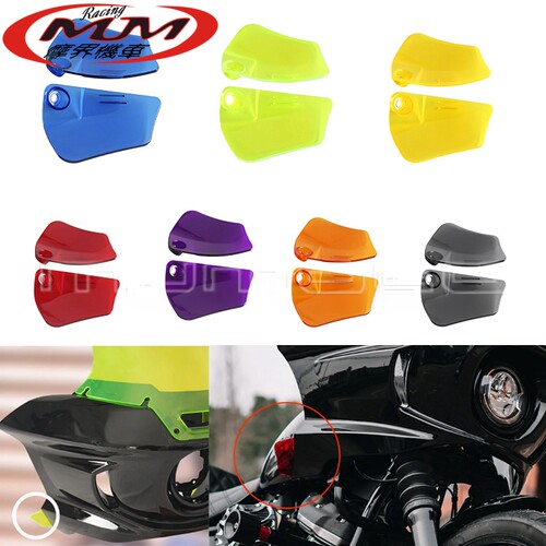 适用于哈雷软尾ST导流罩导风板 侧挡风防风改装配件彩色多色可选