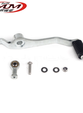 适用雅马哈FZ6R XJ6N XJ6 Diversion F 摩托车改装件变速杆挂挡杆