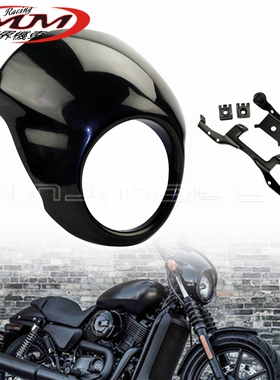 通用哈雷摩托车改装配件Street XG 500 XG750猪头罩整流罩导流罩