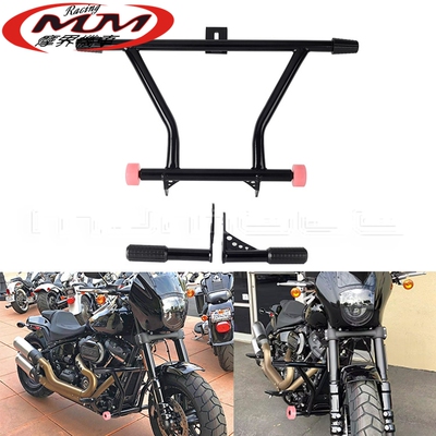 适用哈雷软尾街头鲍勃防撞杆