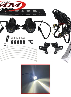 适用宝马F750/f850g摩托车改装件黑色LED辅助灯条+支架 2019-2023