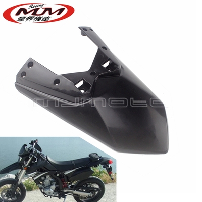 适用川崎摩托车改装后挡泥板19年