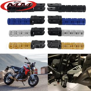 摩托车改装件适用宝马RnineT扰频器Pure/F900XR铝合金脚踏板14-21