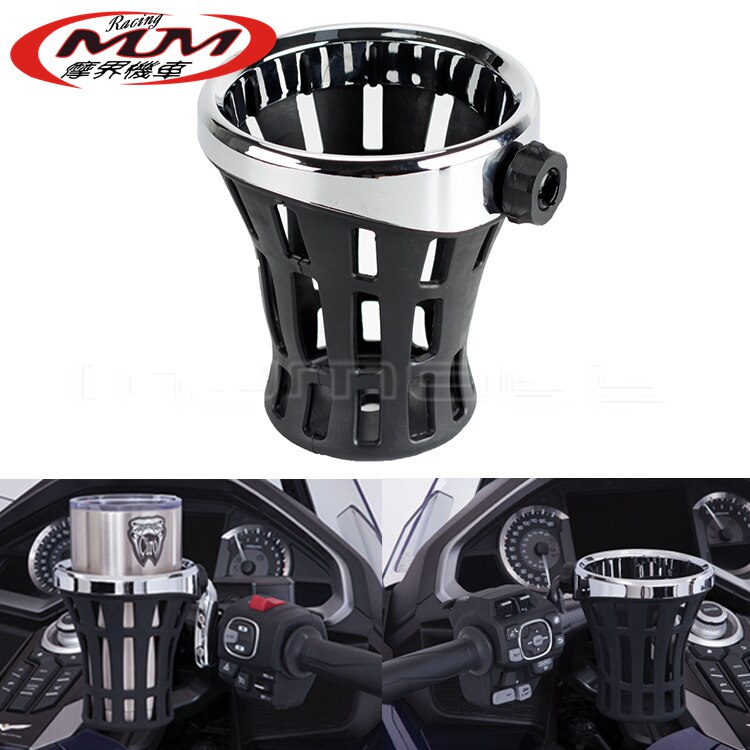 摩托车配件适用本田金翼GL1800 F6B Tour DCT Airbag饮料架大杯架