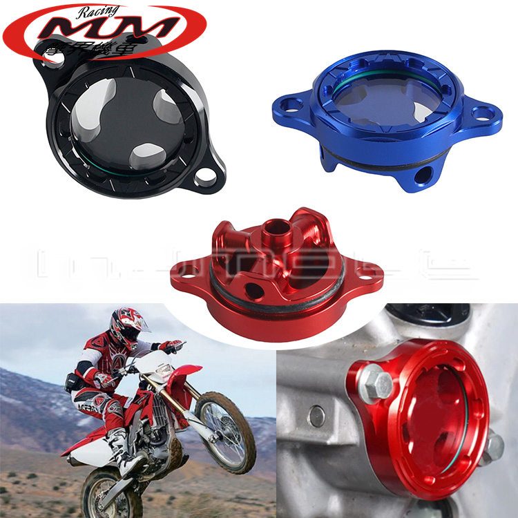 越野改装件适用本田TRX450R/TRX450ER/CRF450X/R铝制机油滤清器盖