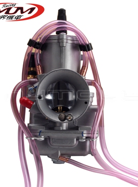 适用34-42mm 250cc 300cc 350cc 400cc2/4冲程发动机摩托车化油器