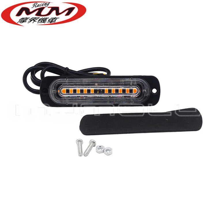 通用本田川崎雅马哈铃木哈雷摩托车沙滩车卡车改装LED闪光灯尾灯