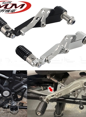 摩托车改装件适用宝马R1200GSLC/R1250GS LC Adventure换档杆脚踏