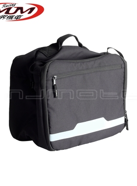 适用哈雷泛美1250S/1250CVO黑色涤纶顶部袋内衬顶包内衬2021-2024