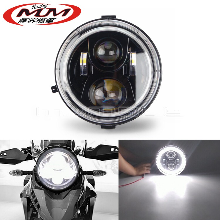 适用铃木 DL250 V-Strom摩托车改装配件LED前大灯前照灯2017-2019