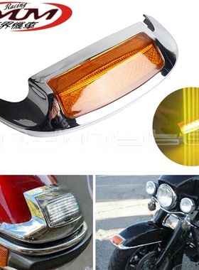 适用于哈雷路王FLHR软尾FLSTC/FLSTN摩托车改装件LED前挡泥板顶灯