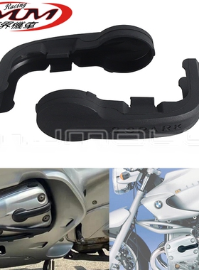 适用宝马R1150RT R1150R R1150GS R1150RS摩托车改装点火火花塞盖