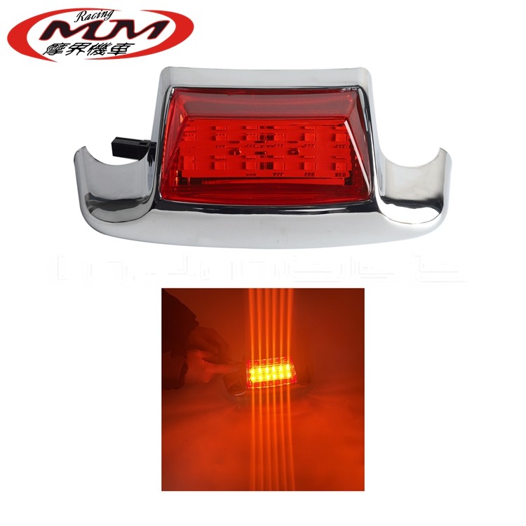 适用哈雷路王后挡泥顶部灯