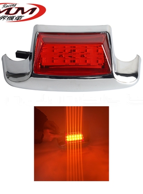 适用哈雷路王软尾经典FLHT FLSTN摩托车改装件后挡泥板顶部灯尾灯