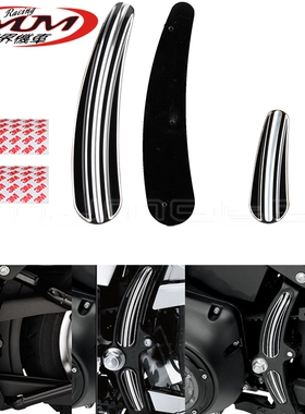 适用哈雷软尾FLS FLSTN FXSTC有胶带车架盖插件四件套件2008-2017