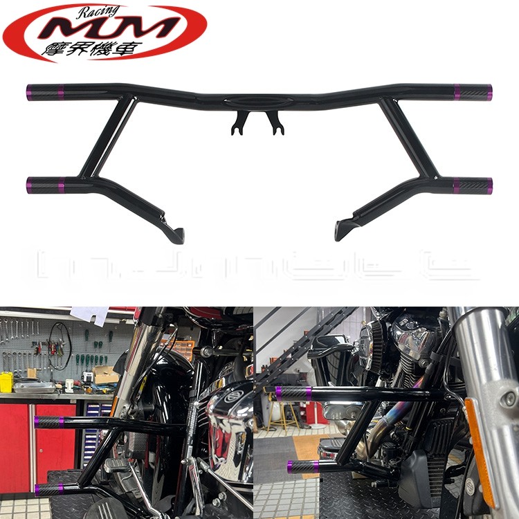 适用于哈雷戴维森伊莱克特滑翔标准FLHT路王摩托车改装配件防撞杆
