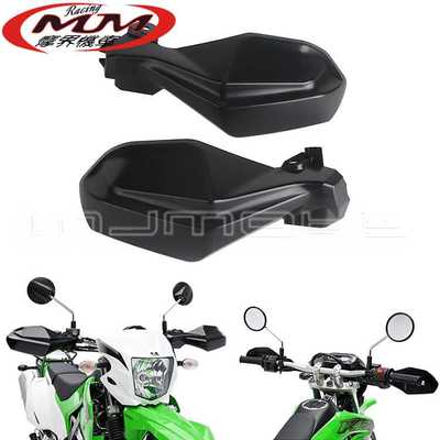 适用川崎KLX230摩托车改装件黑色PP材质护手护弓挡风护手板2020年