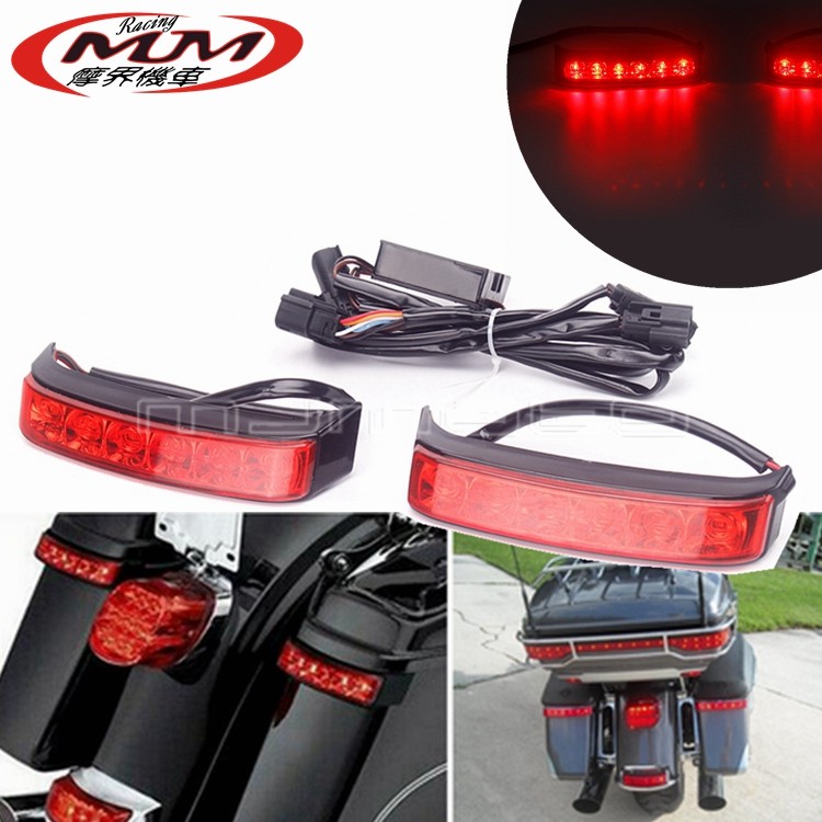 适用哈雷摩托车改装件路王 公路滑翔 大滑翔 边箱LED装饰灯 尾灯