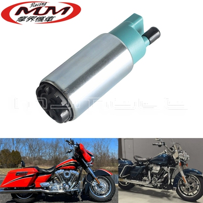 适用哈雷旅行车Electra Glide/Road King/RoadGlide耐用款燃油泵