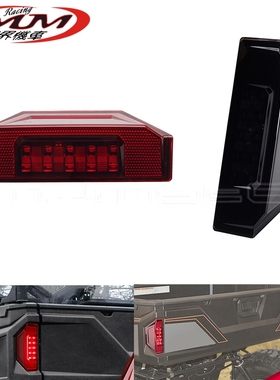 摩托车改装件适用于Ranger RANGER Tail light直角款红色刹车尾灯