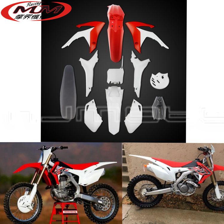 适用于本田摩托车改装件CRF250R CRF450R 车身保护外壳侧盖整流罩