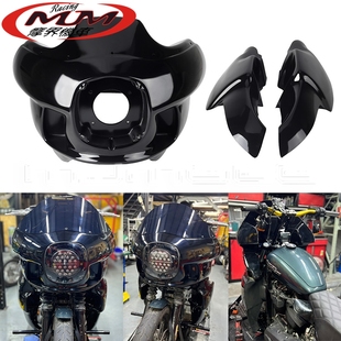 件大灯 FXFB摩托车改装 下部整流罩 Bob 适用哈雷软尾街头鲍勃Fat