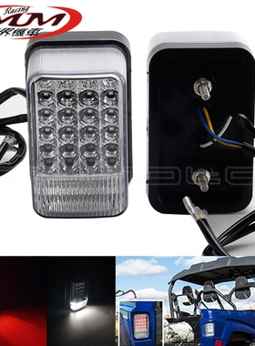 适用雅马哈摩托车viking bruin wolverine 660 450 350行车灯尾灯