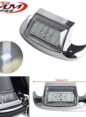 摩托车改装件适用于哈雷路王软尾 FLSTC FLSTN后挡泥板顶灯后尾灯